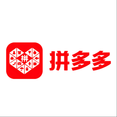  墨脱拼多多云仓一件代发，拼多多电子面单快递仓储代发