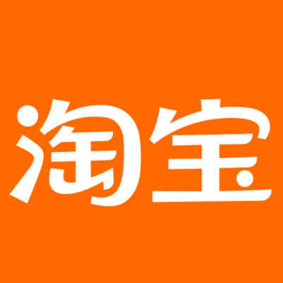 墨脱淘宝云仓一件代发，淘宝菜鸟电子面单快递仓储代发