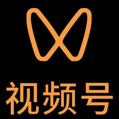 墨脱微信视频号多云仓一件代发，微信视频号电子面单快递仓储代发